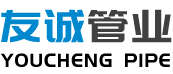 聯(lián)系電話(huà)