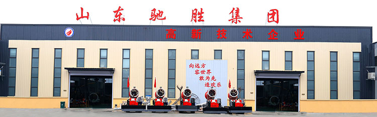 濟(jì)寧天力建筑設(shè)備有限公司